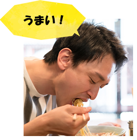 嬉しいお声を頂戴しています！